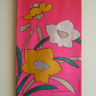 Vintage Japanese Obi Vintage Japanese Obi