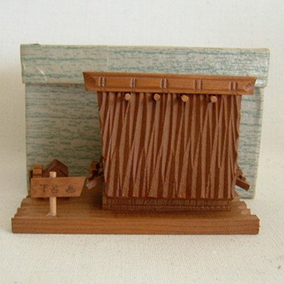 Shirakawagou Miniature Home, Small Model, MIB Shirakawagou Miniature Home, Small Model, MIB