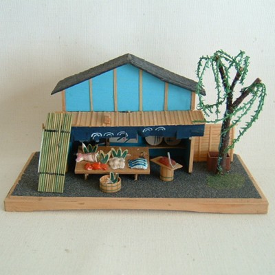 Miniature Fish Shop Miniature Fish Shop