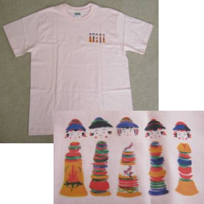 Kijidokoro-Sato Yajiro Kokeshi T-Shirt, Pink, XL Kijidokoro-Sato Yajiro Kokeshi T-Shirt, Pink, XL